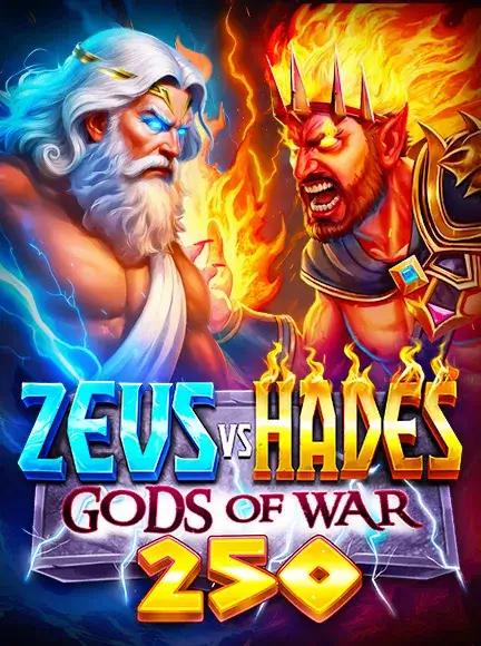 Zeus vs Hades